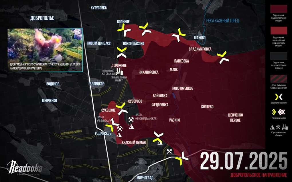 Chiến sự Ukraine 30/7: Nga mở hướng tác chiến mới, Kiev trở tay không kịp - 3 Chiến sự Ukraine 30/7: Nga mở hướng tác chiến mới, Kiev trở tay không kịp - 3