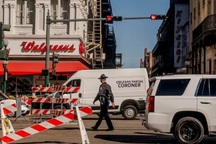 Nghi phạm tấn công khủng bố Mỹ nghi có liên quan đến IS