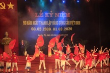 "Giữ vững sự đoàn kết thống nhất trong Đảng, sự gắn bó mật thiết giữa Đảng và nhân dân"