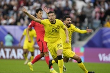 Hòa Malaysia, Hàn Quốc tránh đối đầu Nhật Bản ở vòng 1/8 Asian Cup 2023