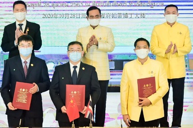 Thái Lan "bắt tay" với Trung Quốc xây dựng tuyến đường sắt mới 1,6 tỷ USD