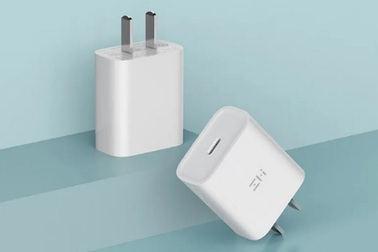 Xiaomi ra mắt sạc 20W tương thích iPhone 12, giá chỉ bằng 1/3