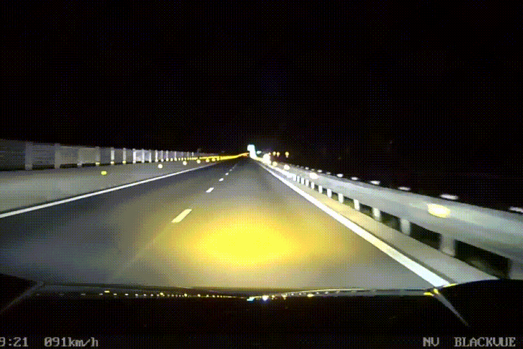 Phát hiện 4 thiếu niên vô tư đi bộ trên cao tốc - 2 Phát hiện 4 thiếu niên vô tư đi bộ trên cao tốc - 2