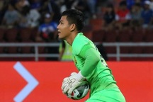 CĐV chỉ trích sai lầm của thủ môn khiến Malaysia thua Thái Lan ở AFF Cup