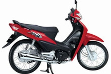 Honda giới thiệu xe Wave Alpha mới