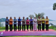 ASEAN phát huy mạnh mẽ sức mạnh đoàn kết, thống nhất, tự chủ chiến lược