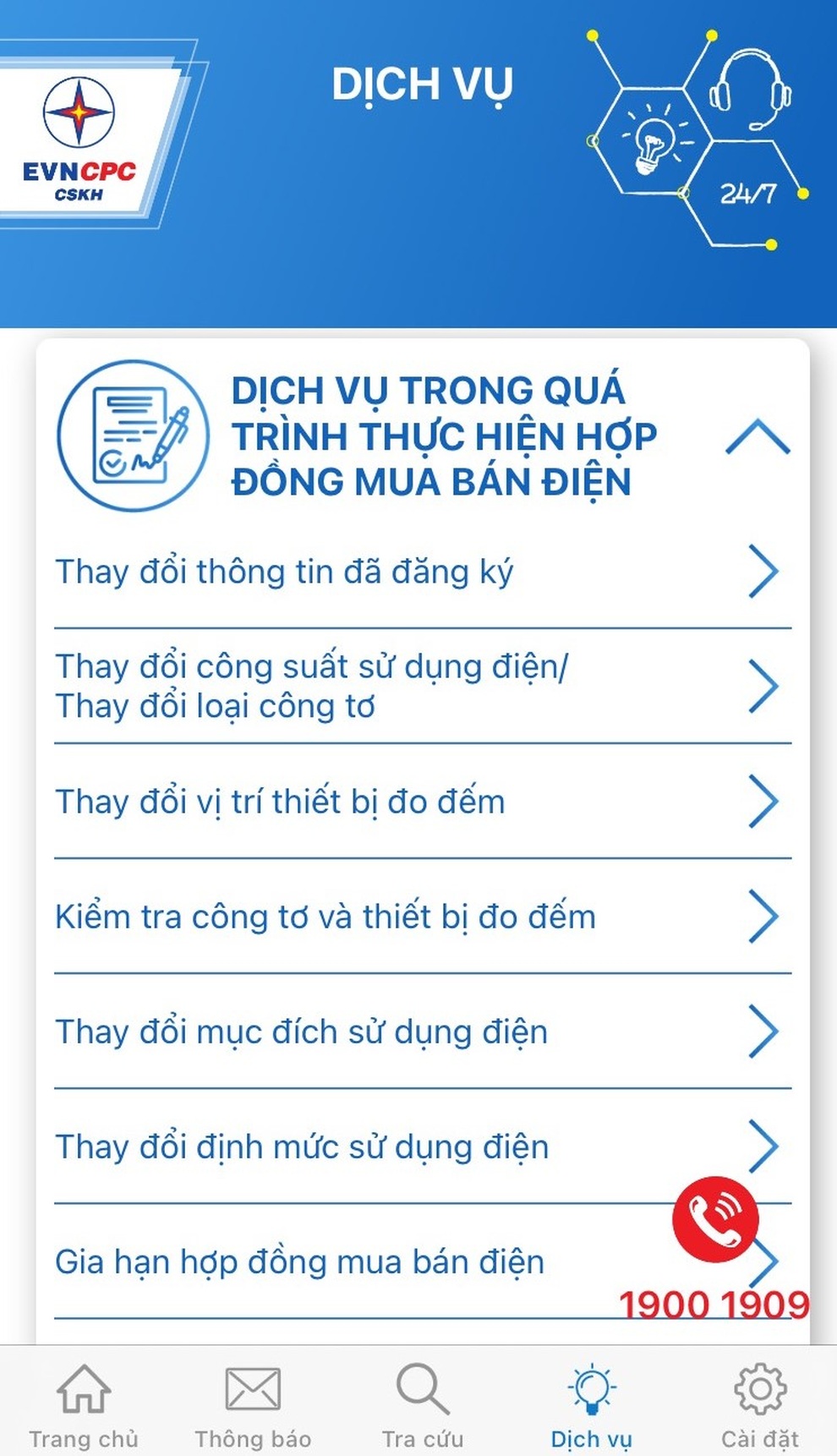 Sử dụng dịch vụ điện trực tuyến mùa dịch - 3 Sử dụng dịch vụ điện trực tuyến mùa dịch - 3