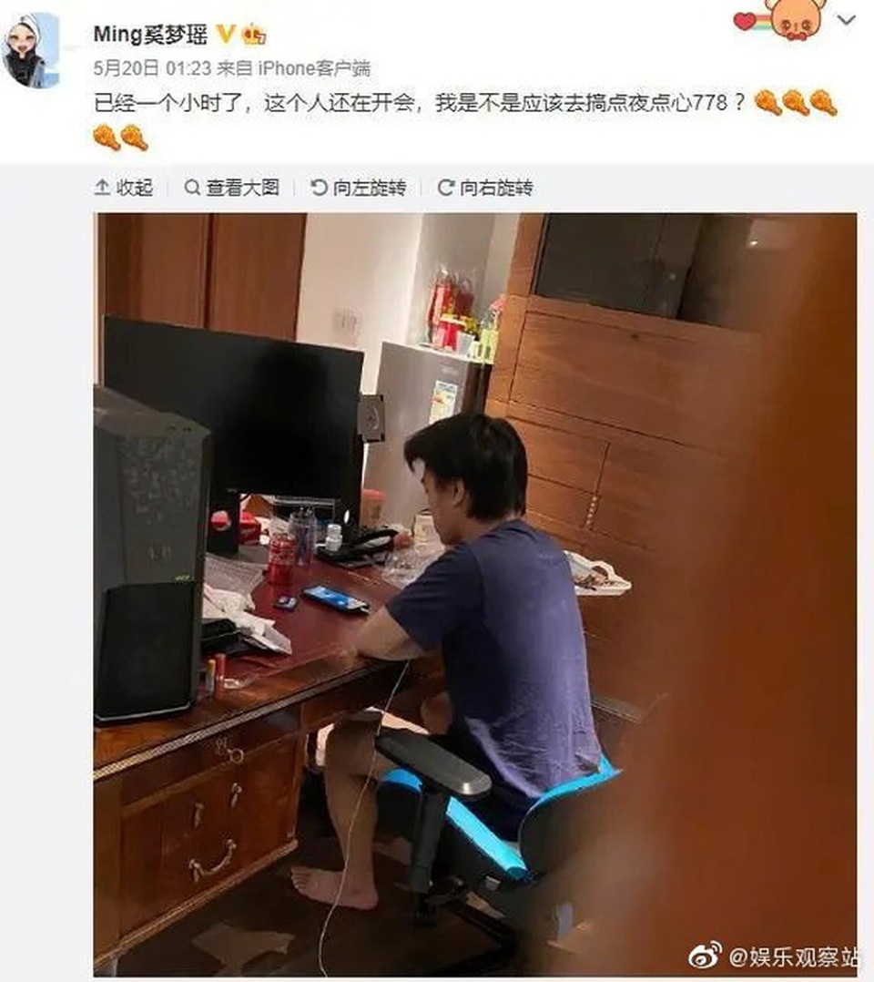 Siêu mẫu Hề Mộng Dao khéo khoe hạnh phúc ngọt ngào giữa sóng gió gia tộc - 3 Siêu mẫu Hề Mộng Dao khéo khoe hạnh phúc ngọt ngào giữa sóng gió gia tộc - 3