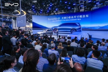 Các hãng xe Trung Quốc vung tiền làm truyền thông