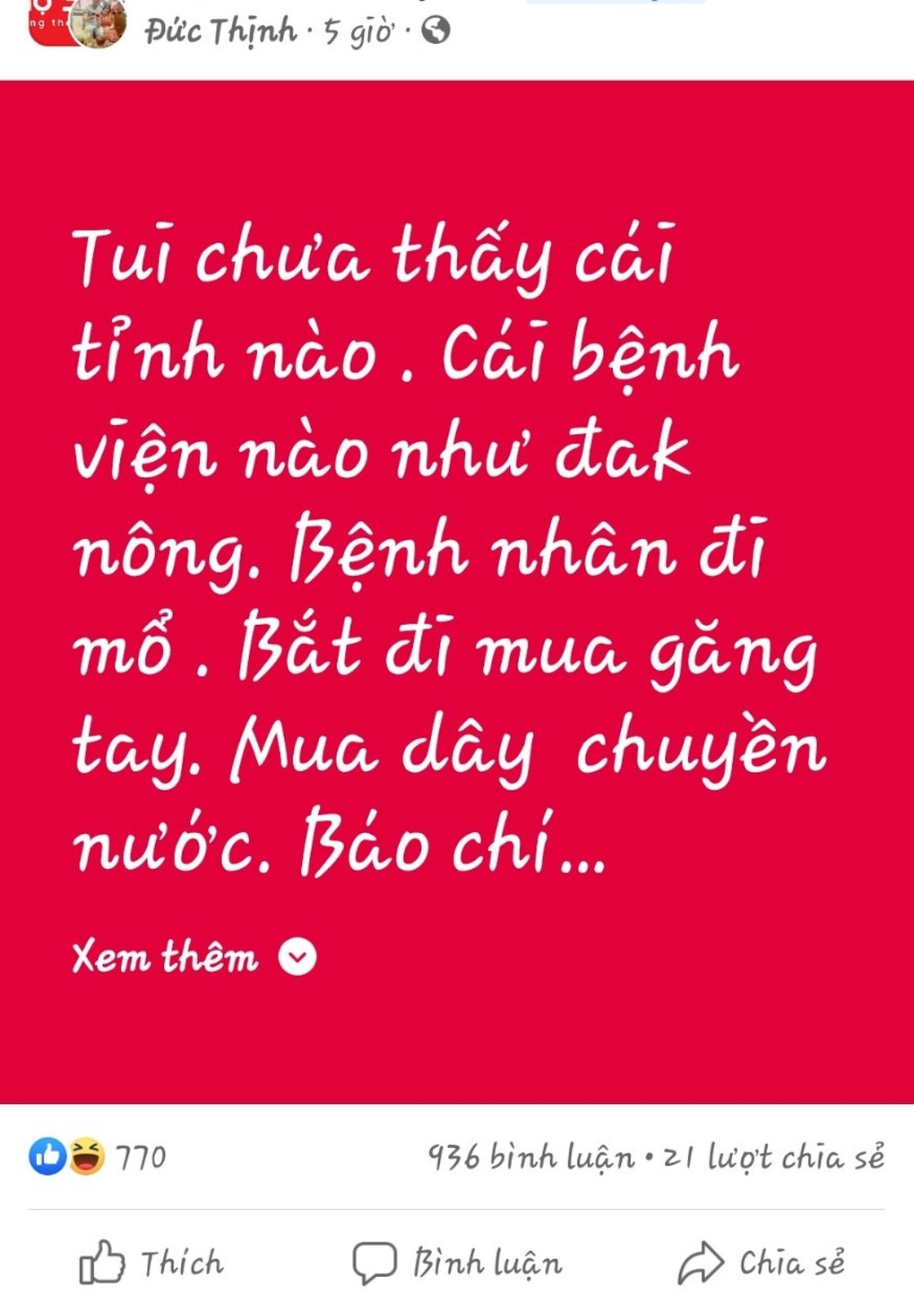 Thiếu trang thiết bị y tế, bệnh nhân phải tự mua găng tay cho bác sĩ - 1 Thiếu trang thiết bị y tế, bệnh nhân phải tự mua găng tay cho bác sĩ - 1