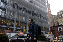 Khẩu chiến tích xanh Twitter giữa truyền thông Mỹ và tỷ phú Elon Musk