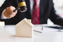 Thi hành án Hải Phòng ký hợp đồng đấu giá tài sản chưa bị kê biên(?!)