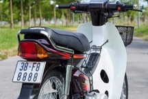 Vụ "tranh chấp" biển số 38F8-8888: Làm rõ vì sao 1 biển cấp cho 2 xe