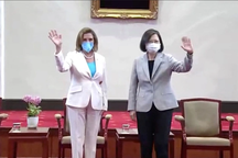 Chủ tịch Hạ viện Mỹ thăm cơ quan lập pháp, gặp nhà lãnh đạo Đài Loan