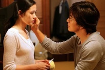 Nhận được tin nhắn lạ, tôi "chột dạ" không dám cưới hot girl ở cơ quan