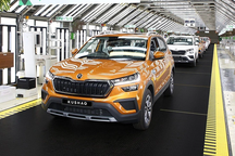 Skoda, thương hiệu ô tô sắp gia nhập thị trường Việt, có lịch sử thế nào?