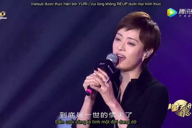 Quên không được - Tôn Lệ