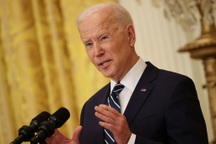 Ông Biden lệnh cho tình báo Mỹ tìm ra nguồn gốc Covid-19 trong 90 ngày