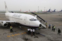 Máy bay Indonesia chở 54 người mất tích