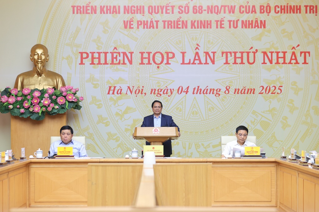 Tạo phong trào để cả nước là một đoàn quân phát triển kinh tế tư nhân - 1 Tạo phong trào để cả nước là một đoàn quân phát triển kinh tế tư nhân - 1
