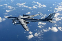 Mỹ chặn máy bay ném bom của Nga ngoài khơi Alaska