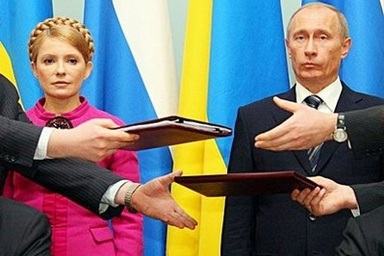 Nga, Ukraineký thoả thuận cung cấp khí đốt trong 10 năm