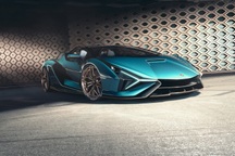 Lamborghini cũng dồn sức làm xe điện