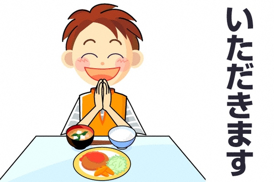 Tại sao người Nhật nói Tôi xin nhận trước bữa ăn? - 1 Tại sao người Nhật nói Tôi xin nhận trước bữa ăn? - 1