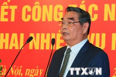 Phiên họp thứ 5 Tiểu ban Tổ chức phục vụ Đại hội XII của Đảng