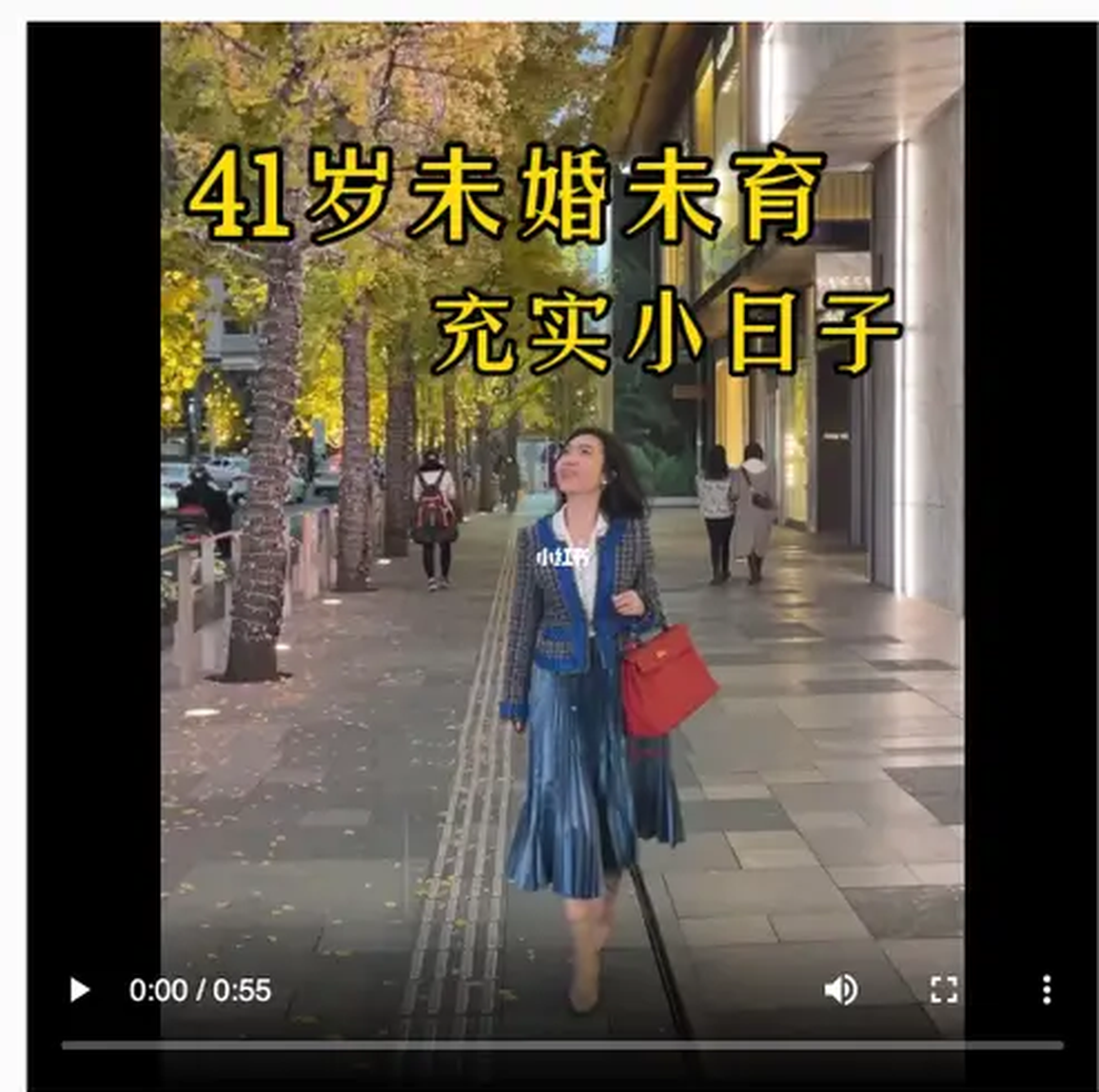 Hội gái ế Trung Quốc lấy sự giàu có để đập tan định kiến - 2 Hội gái ế Trung Quốc lấy sự giàu có để đập tan định kiến - 2