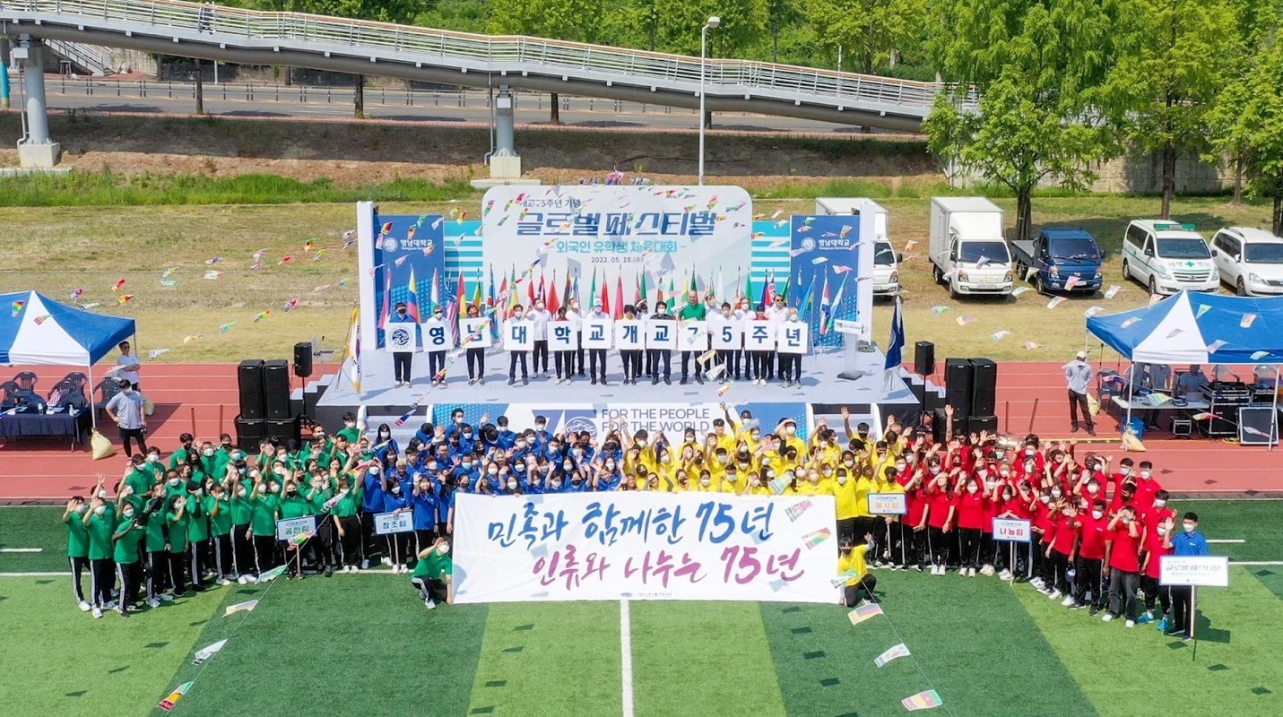 Muôn vẻ du học - 1 Muôn vẻ du học - 1