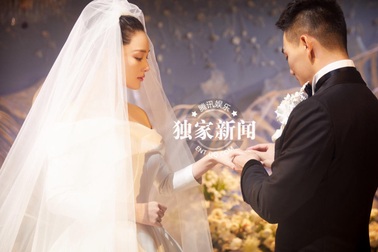 “Tình địch” cũ của Phạm Băng Băng xinh như công chúa trong hôn lễ