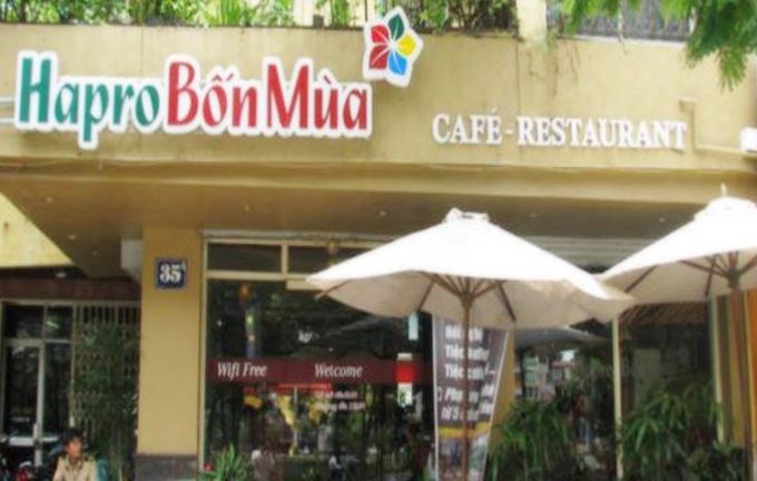Hapro khẳng định bản lĩnh một doanh nghiệp kinh tế, thương mại lớn của Thủ đô trước đại dịch Covid-19 - Ảnh 5. Hapro khẳng định bản lĩnh một doanh nghiệp kinh tế, thương mại lớn của Thủ đô trước đại dịch Covid-19 - Ảnh 5.