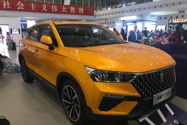 Xiaomi dập tin đồn tự sản xuất xe chạy điện