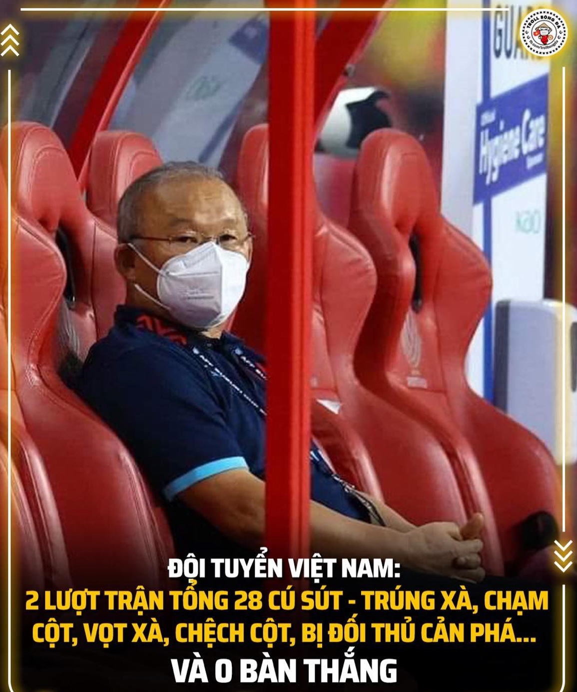 Việt Nam đã trải qua một giải đấu quá thiếu may mắn? (Ảnh: Troll bóng đá). Việt Nam đã trải qua một giải đấu quá thiếu may mắn? (Ảnh: Troll bóng đá).