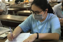 Hàng loạt đại học công bố điểm sàn xét tuyển từ điểm thi đánh giá năng lực