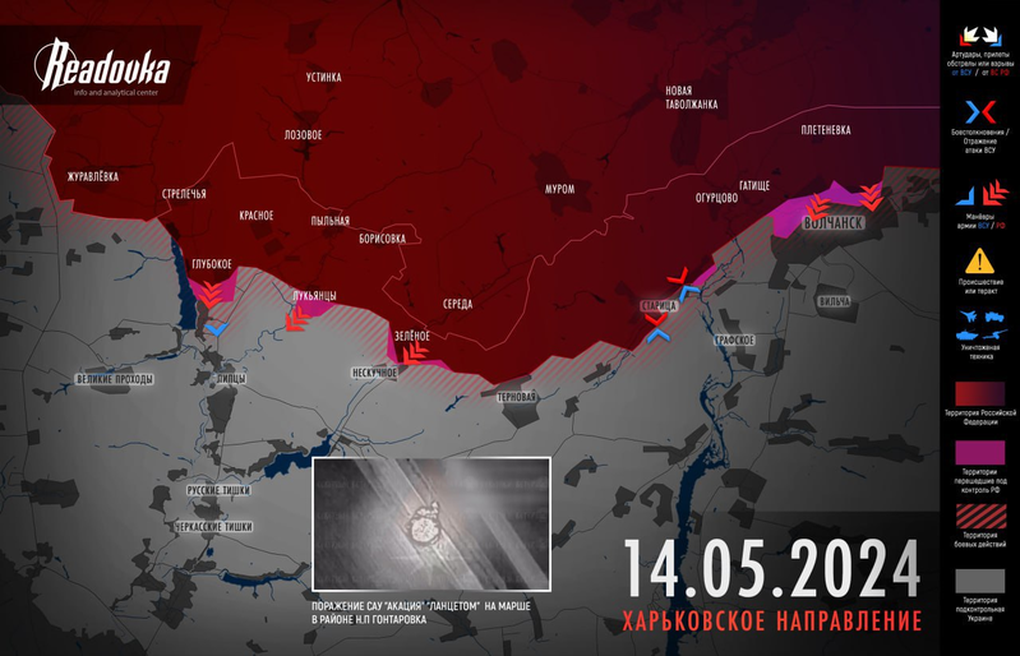 Chiến sự Ukraine 15/5: Nga đột phá Kharkov, tung 14 đợt tấn công - 3 Chiến sự Ukraine 15/5: Nga đột phá Kharkov, tung 14 đợt tấn công - 3