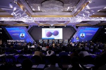 Những bộ óc kiệt xuất nào sẽ quy tụ tại VinFuture 2023?