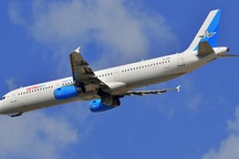 Máy bay Nga "rơi thẳng đứng" xuống sa mạc Ai Cập