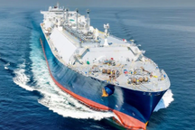 Tàu hàng đăng ký tại Anh bị tấn công ở Eo biển Bab al-Mandab