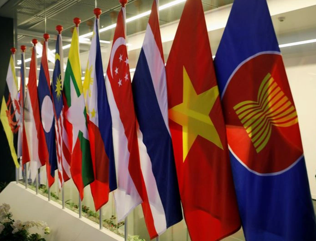 Cuộc họp đặc biệt Bộ trưởng Ngoại giao ASEAN - 1 Cuộc họp đặc biệt Bộ trưởng Ngoại giao ASEAN - 1