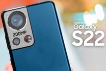 Lộ thông tin gây thất vọng về smartphone cao cấp Galaxy S22