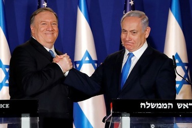 Mỹ từ chối đề nghị sáp nhập Bờ Tây của Israel