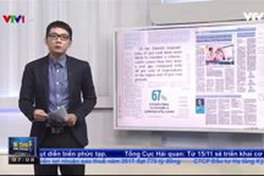 Dubai tuyển dụng 5 robot trở thành nhân viên chính thức