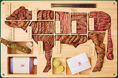 Đã mắt với hộp cơm thịt bò Nhật giá 64 triệu đồng