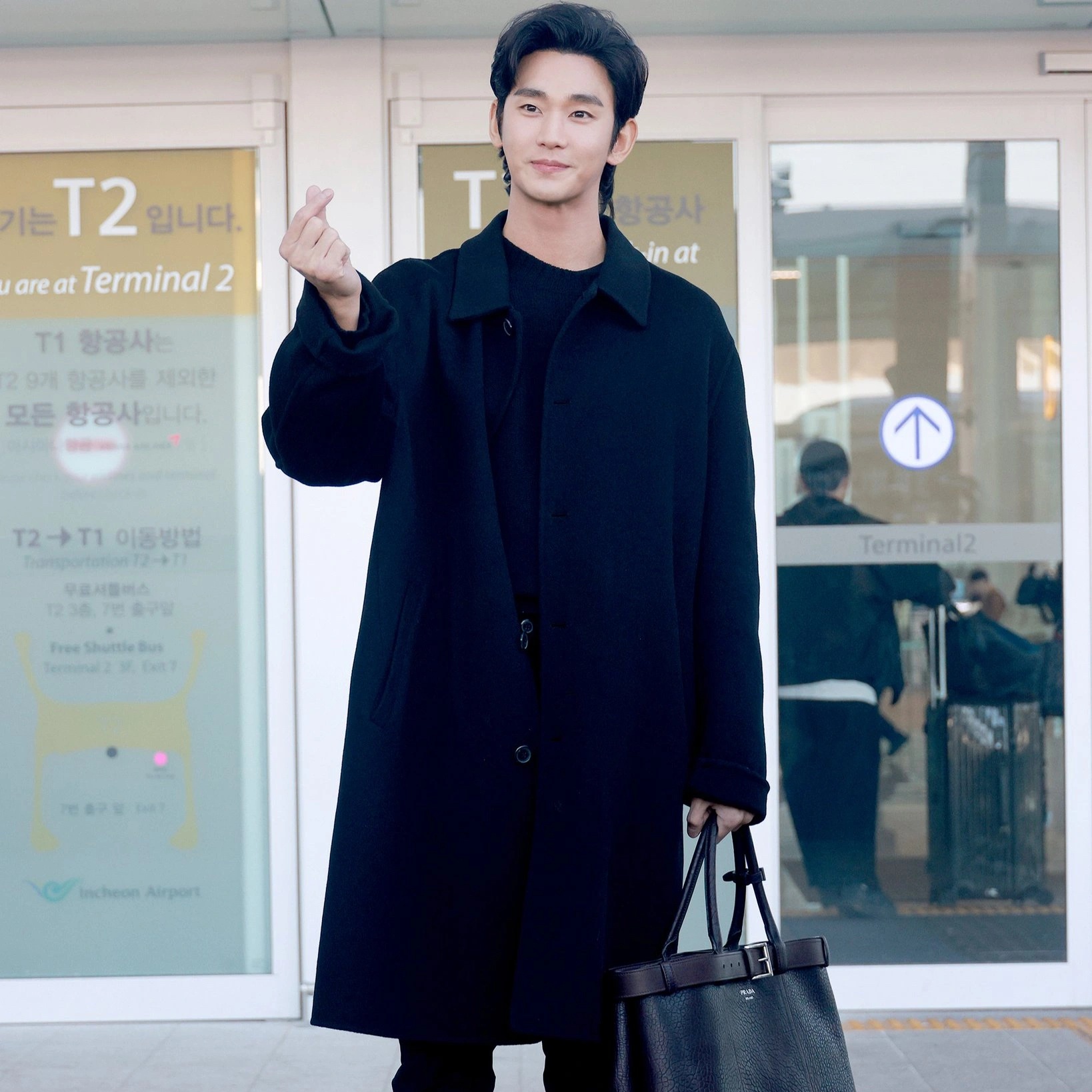 Prada tuyên bố chấm dứt hợp đồng đại sứ thương hiệu với Kim Soo Hyun - 1