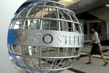 Tòa án Hàn Quốc bác đề nghị ra lệnh bắt giữ cựu Phó Chủ tịch POSCO