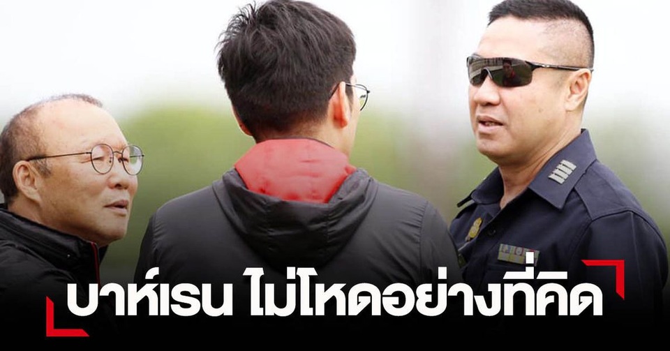 Chờ đấu U23 Bahrain, U23 Thái Lan nhờ cậy… HLV Park Hang Seo - 1 Chờ đấu U23 Bahrain, U23 Thái Lan nhờ cậy… HLV Park Hang Seo - 1