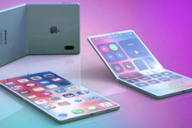iPhone màn hình gập có thiết kế giống iPad, trang bị vân tay dưới màn hình?