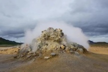 Tìm thấy "chìa khóa" cho nguồn năng lượng sạch đủ dùng 170.000 năm